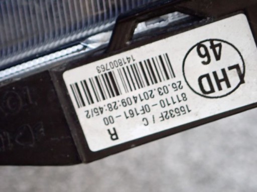 TOYOTA VERSO REDIZAJN 13- FAR DESNA STRANA LAMPA LEČA