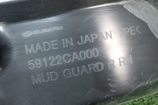 SUBARU BRZ II TOYOTA GT86 21- PVC BLATOBRANA DESNA  ZADNJA ZADNJI