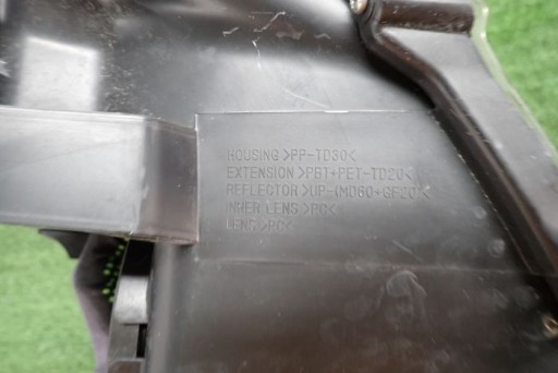 TOYOTA PRIUS III + PLUS 09-16 FAR DESNA STRANA LAMPA