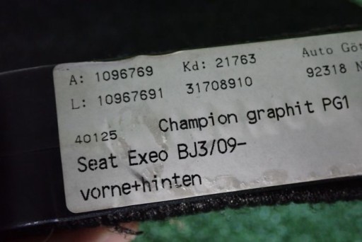 SEAT EXEO AUTO TEPIH KOMPLET SEAT EXEO AUTO TEPIH KOMPLET