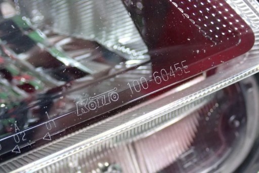 SUBARU FORESTER V 18- FAR DESNA STRANA LAMPA 100-6045E SUBARU FORESTER V 18- FAR DESNA STRANA LAMPA 100-6045E