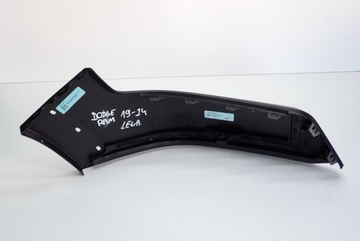 DODGE RAM 18- POKLOPAC BRANIKA DESNA STRANA 966835981 DODGE RAM 18- POKLOPAC BRANIKA DESNA STRANA 966835981
