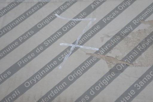 FIAT GRANDE PUNTO 05-09 MAGLENKA LIJEVA STRANA 51782369 FIAT GRANDE PUNTO 05-09 MAGLENKA LIJEVA STRANA 51782369
