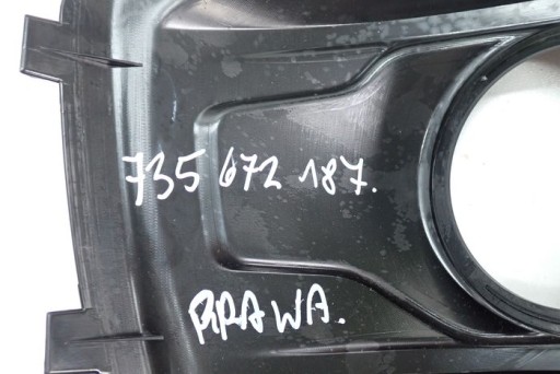 FIAT FIORINO III REDIZAJN 16- MREŽICA BRANIKA DESNA STRANA PREDNJA 735672187 FIAT FIORINO III REDIZAJN 16- MREŽICA BRANIKA DESNA STRANA PREDNJA 735672187