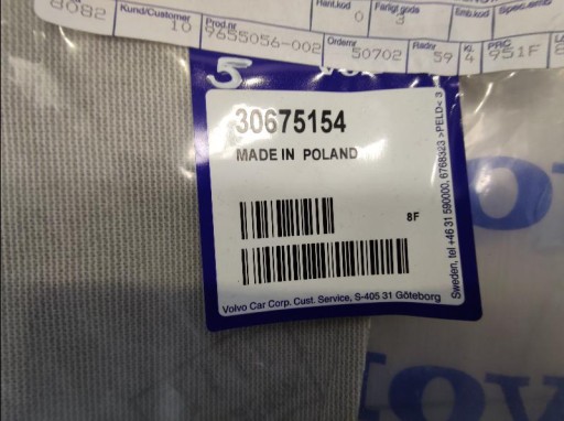 KADA GRZEWCZA SJEDALO PREDNJA STRANA VOLVO S80 30675154