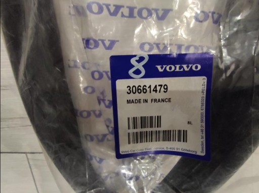 BRTVA VRATA PREDNJA STRANA DESNA VOLVO S80 30661479