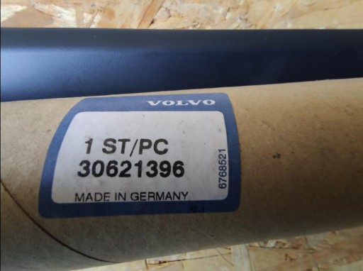 LAJSNA VRATA ZADNJA VOLVO S40V40 30621444