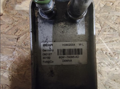 HLADNJAK ULJA VOLVO S60 V60 XC60 6G91-7A095-AD HLADNJAK ULJA VOLVO S60 V60 XC60 6G91-7A095-AD