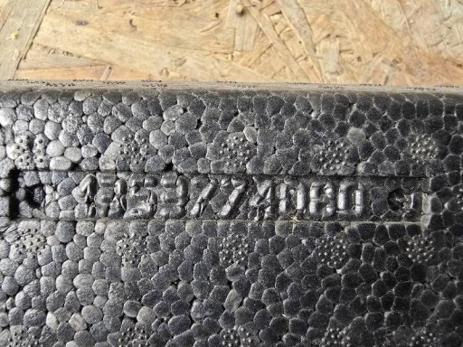 FIAT FIORINO QUBO NEMO 1353774080 ABSORBER ALAT / SIROPOL BRANIKA PREDNJA STRANA