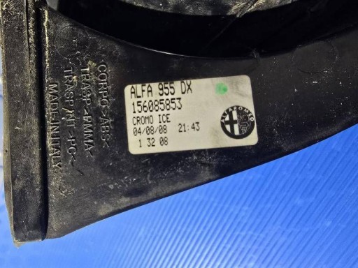 ALFA ROMEO MITO 156085853 LAMPA FAR ZADNJA  ZADNJI DESNA STRANA