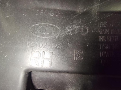 KIA RIO IV 17- OBIČNA 92102-H8 LAMPA FAR PREDNJA STRANA DESNA