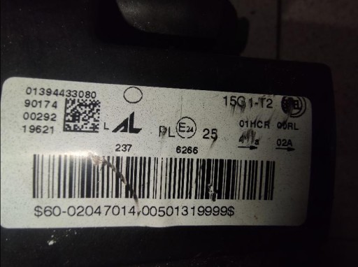 FIAT DUCATO III LED 01394433080 LAMPA FAR PREDNJA FIAT DUCATO III LED 01394433080 LAMPA FAR PREDNJA