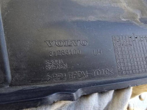 LAJSNA VRATA PREDNJIH PREDNJA STRANA LIJEVA VOLVO V70 XC70 III 07-15 31283100