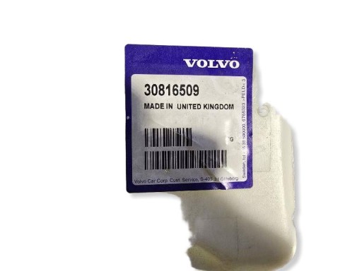 POSUDA ZA PRANJE STAKLA PREDNJA STRANA VOLVO S40, V40 30816509