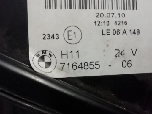 BMW E81 E82 7164855 MAGLENKA LIJEVA STRANA