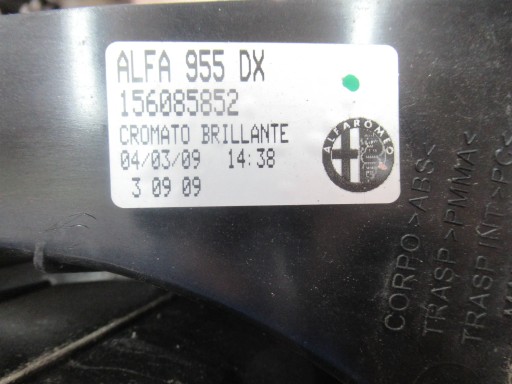 LAMPA FAR ZADNJI ZADNJA  DESNI ALFA ROMEO MITO
