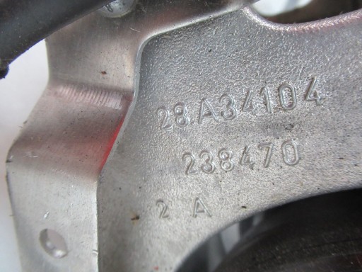 RUKAVAC ZADNJA  DESNI FERRARI FF 458 238470 NOVO