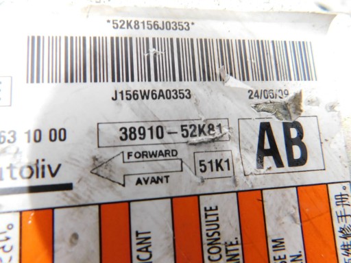 SENSOR MODUL NOSAČ / AIRBAG SUZUKI SPLASH 38910-52K81