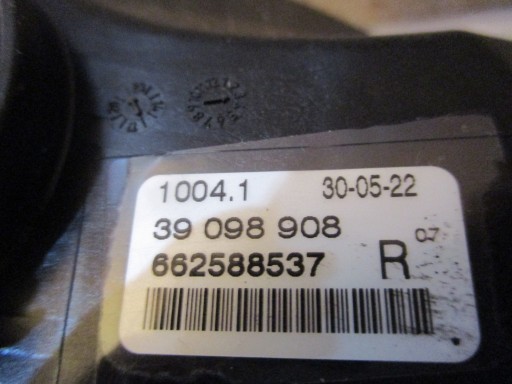 MAGLENKA DESNA STRANA OPEL ASTRA K V MAGLENKA DESNA STRANA OPEL ASTRA K V
