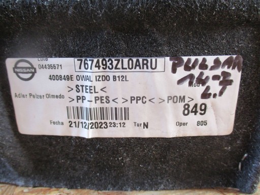 PVC BLATOBRANA ZADNJI ZADNJA LIJEVA NISSAN PULSAR 14- PVC BLATOBRANA ZADNJI ZADNJA LIJEVA NISSAN PULSAR 14-