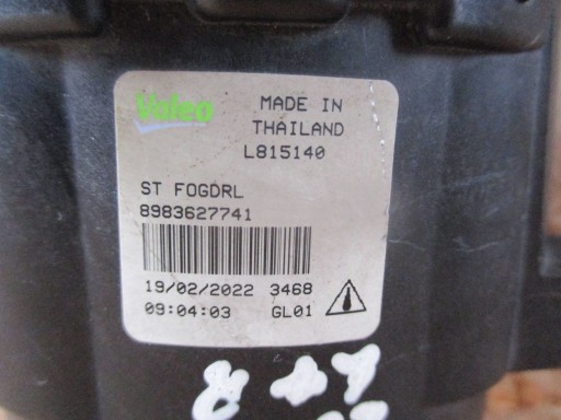 MAGLENKA DESNA STRANA ISUZU D-MAX III 20-