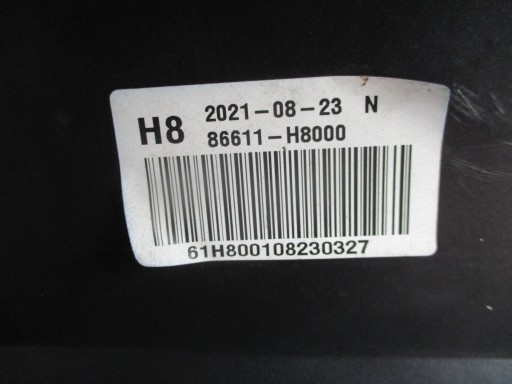 BRANIK ZADNJI KIA RIO IV 17-