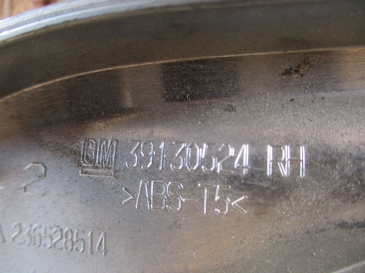 KROM MASKE DESNA STRANA OPEL ASTRA K REDIZAJN