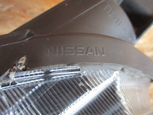 LAMPA FAR PREDNJA STRANA LIJEVA NISSAN NAVARA NP300 D23 REDIZAJN FULL LED