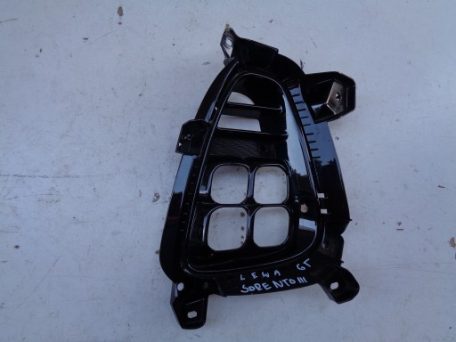 MREŽICA BRANIKA LIJEVA STRANA KIA SORENTO III GT LINE