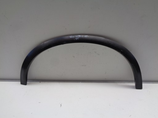 LAJSNA BLATOBRANA DESNA STRANA ZADNJA VOLVO XC90 II 15-