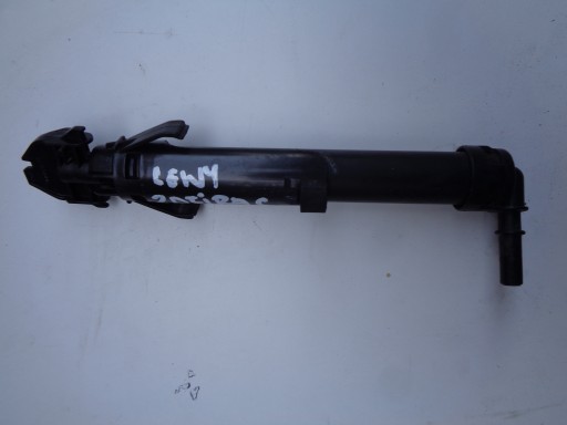 ŠPRICE LAMPE FAROVI  LIJEVA STRANA OPEL ZAFIRA C 12-