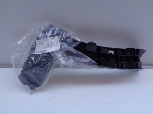 NOSAČ BRANIKA DESNA STRANA ZADNJI AUDI Q2 81A 16-