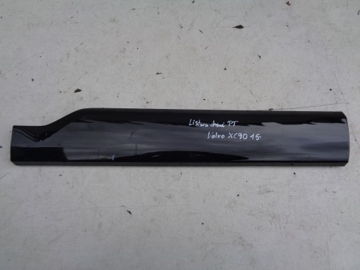 NOVO LAJSNA VRATA DESNA STRANA ZADNJA VOLVO XC90 15-