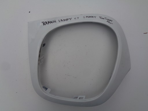 OBLOGA LAMPE FAROVI  LIJEVA STRANA ZADNJA SMART FORFOUR W453 14-