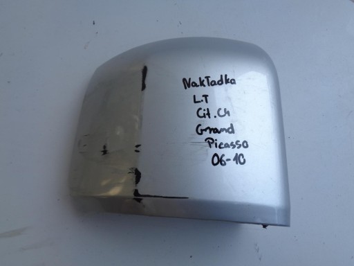 POKLOPAC BRANIKA LIJEVA STRANA CITROEN C4 GRAND PICASSO