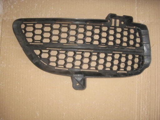 MREŽICA POKLOPAC MAGLENKE DESNA STRANA VW TOUAREG REDIZAJN 06-