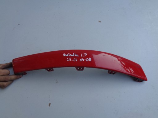 POKLOPAC BRANIKA LIJEVA STRANA PREDNJA CITROEN C4 04-08