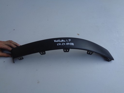 POKLOPAC BRANIKA DESNA STRANA PREDNJA CITROEN C4 04-08