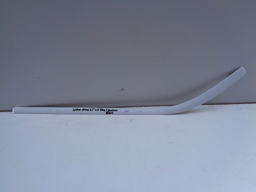 NOVO LAJSNA VRATA KROM LIJEVA STRANA ZADNJA CITROEN DS4 10-