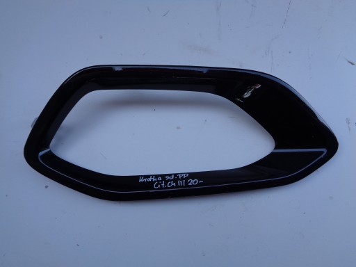 MREŽICA BRANIKA DESNA STRANA CITROEN C4 III 20-