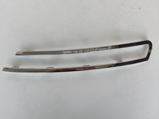 KROM LEDA LIJEVA STRANA PREDNJA CITROEN C5 AIRCROSS 18-