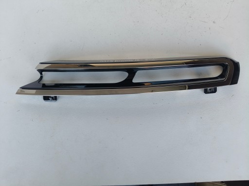 OBLOGA LEDA LIJEVA STRANA PREDNJA KROM CITROEN C5 AIRCROSS 18-