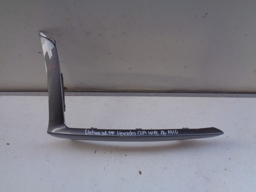 LAJSNA BRANIKA DESNA STRANA SPOJLER MERCEDES CLA W118 18- AMG