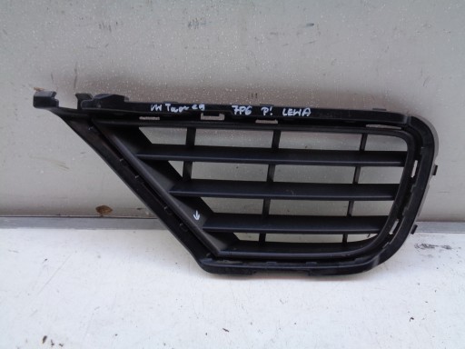 MREŽICA BRANIKA LIJEVA STRANA VW TOUAREG 7P6 14- REDIZAJN