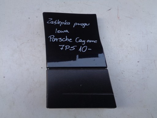 POKLOPAC PRAGA LAJSNE LIJEVA STRANA PORSCHE CAYENNE 7P5 10-