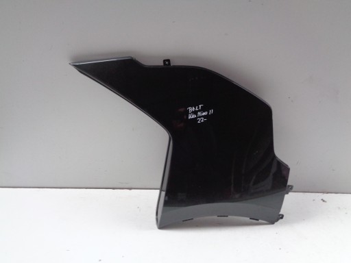 BLATOBRAN LIJEVA STRANA ZADNJI KIA NIRO II 22- EV ELEKTRIČNI