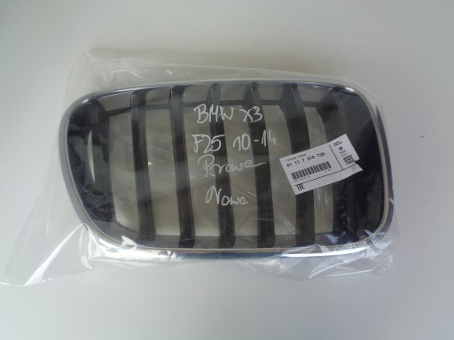 NOVO MASKA MREŽICA DESNA STRANA BMW X3 F25 10-14