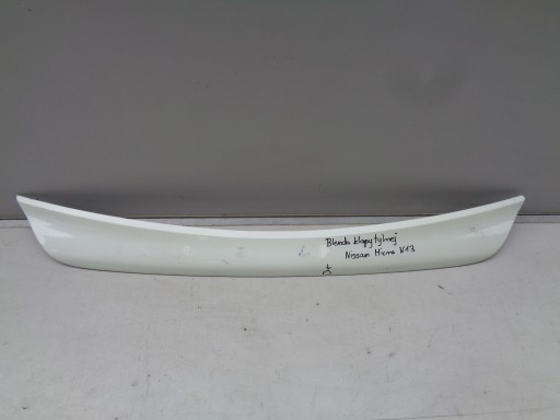 SPOJLER DODATAK GEPEKA ZADNJE NISSAN MICRA K13