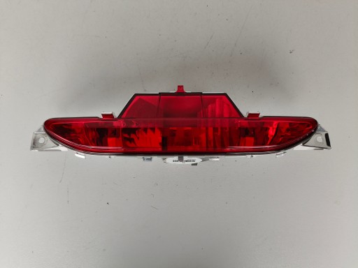 LAMPA FAR ZADNJA W BRANIK MAGLENKA PEUGEOT 208 II 19-