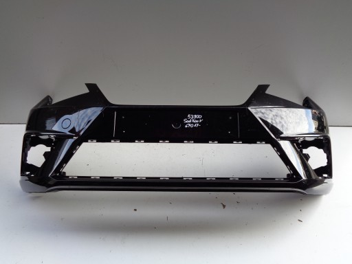 BRANIK PREDNJA STRANA SEAT IBIZA V 6F 6F0 17- NR 53900